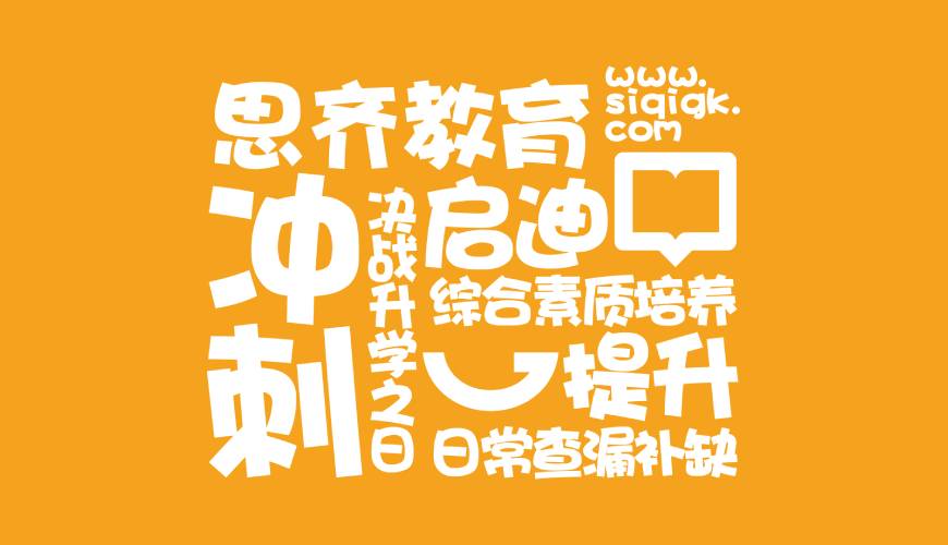 吉木乃县画册设计失去焦点的4个迹象