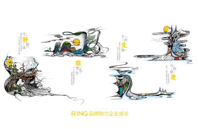 一家具有合作价值的吉木乃县画册设计机构。