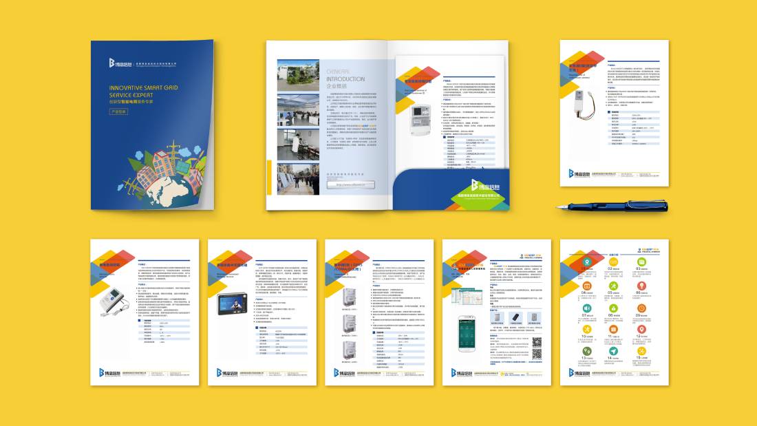 吉木乃县画册设计谈品牌建设