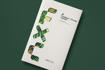 吉木乃县样本册设计：以系统呈现，筑牢城市产业的坚实根基